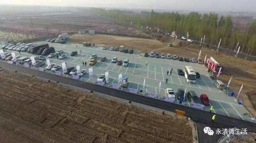 永清最新爆料视频,事件真相再引热议 第2张 永清最新爆料视频,事件真相再引热议 第2张